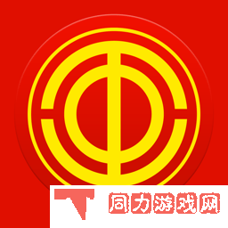 广西工会app2022最新版